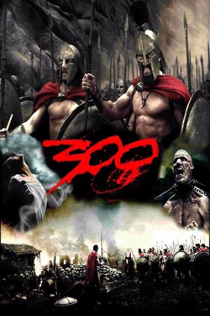 Bild zum Film: 300