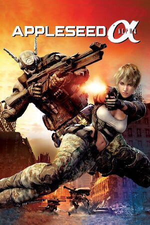 Bild zum Film: Appleseed Alpha