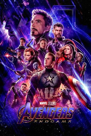 Bild zum Film: Avengers: Endgame