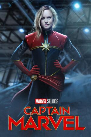 Bild zum Film: Captain Marvel