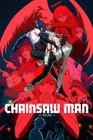 Chainsaw Man - The Movie: Reze Arc Bild zum Film: Chainsaw Man - The Movie: Reze Arc