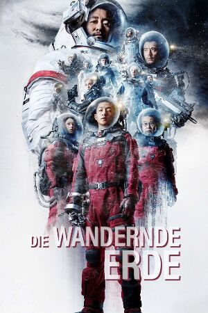 Bild zum Film: Die wandernde Erde