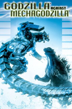 Bild zum Film: Godzilla gegen Mechagodzilla