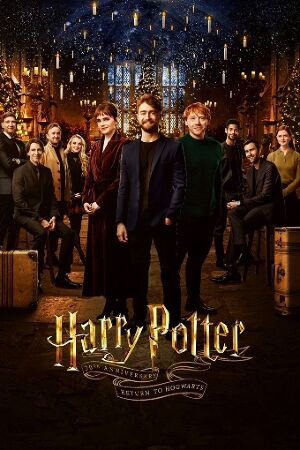 Bild zum Film: Harry Potter 20th Anniversary: Return to Hogwarts