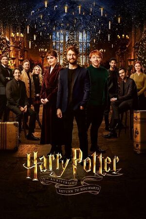 Bild zum Film: Rückkehr nach Hogwarts - 20 Jahre Harry Potter