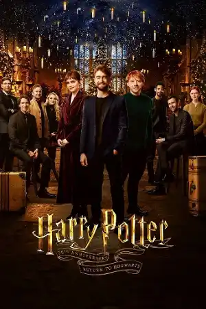 Bild zu: Rückkehr nach Hogwarts - 20 Jahre Harry Potter