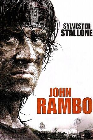 Bild zum Film: John Rambo