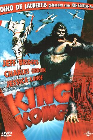 Bild zum Film: King Kong