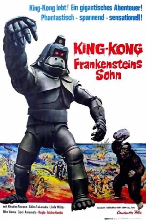King-Kong, Frankensteins Sohn