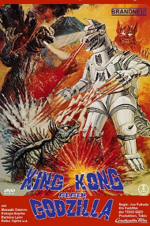 Bild zum Film: King Kong gegen Godzilla