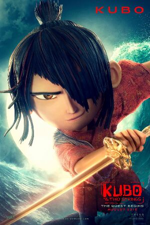 Bild zum Film: Kubo - Der tapfere Samurai