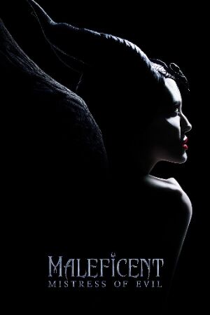 Bild zum Film: Maleficent - Mächte der Finsternis