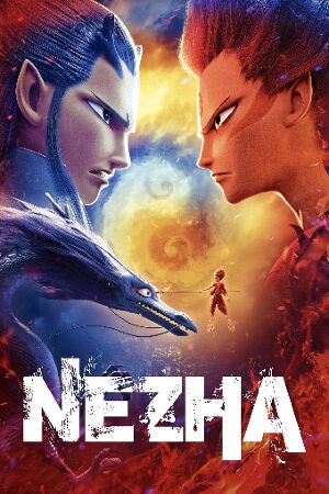 Bild zum Film: Ne Zha