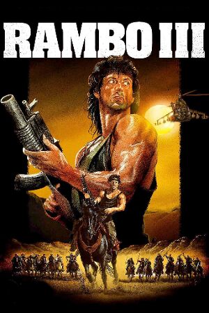 Bild zum Film: Rambo III
