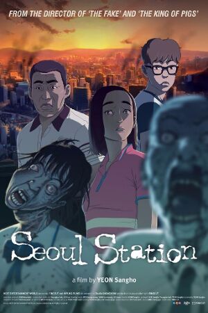 Bild zum Film: Seoul Station