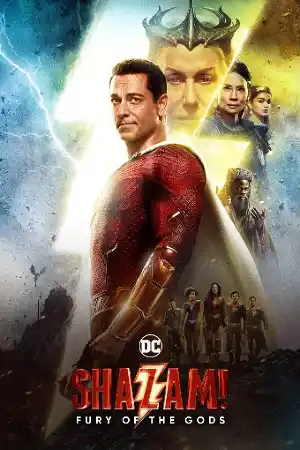 Bild zu: Shazam! Fury of the Gods