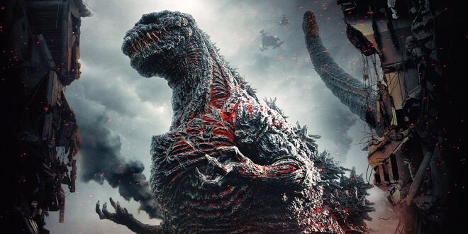 Shin Godzilla (2016)