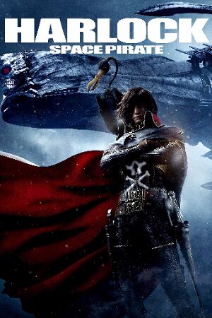 Bild zum Film: Space Pirate Captain Harlock