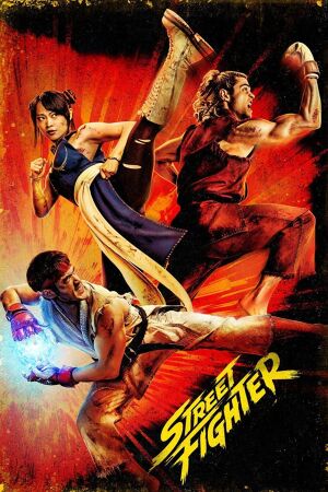 Bild zum Film: Street Fighter