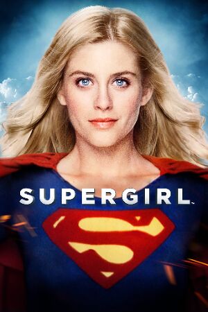 Bild zum Film: Supergirl