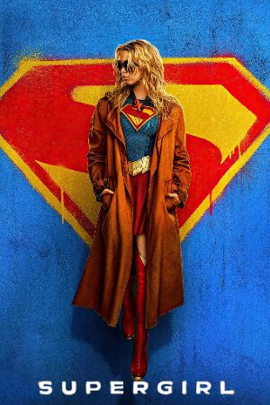 Supergirl Film 2026