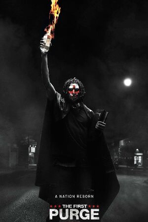 Bild zum Film: The First Purge