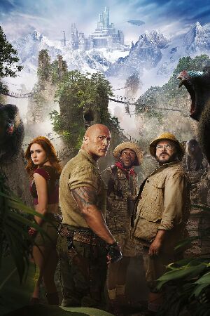 Bild zum Film: Jumanji 4