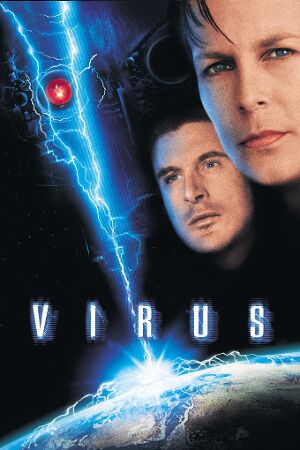 Bild zum Film: Virus - Schiff ohne Wiederkehr