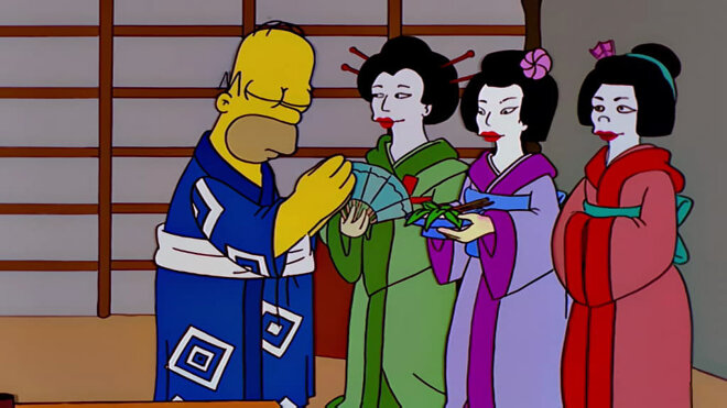 Die Simpsons 10x23 - Die japanische Horror-Spiel-Show