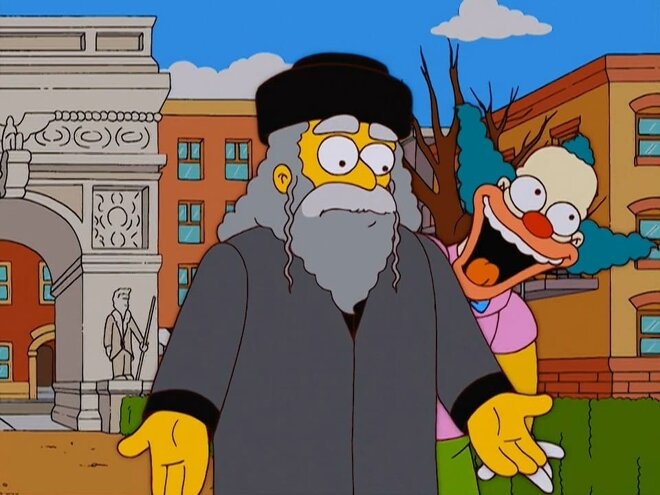 Die Simpsons 15x06 - Krustys Bar Mitzvah