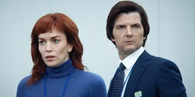Severance 2x01 &ndash; Szenenbild