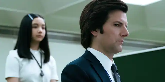 Severance 2x06 &ndash; Szenenbild