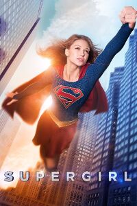 Supergirl