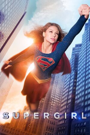Bild zur Serie: Supergirl